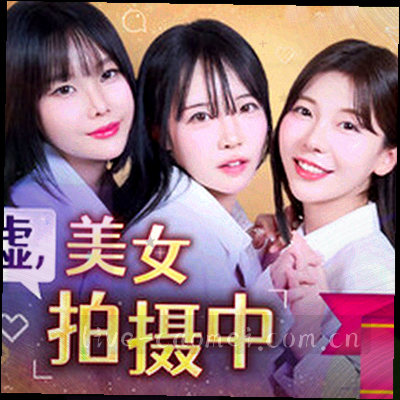 像素风格的爱心与箭头